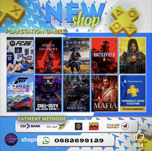 Jeux et abonnements PS4 PS5 à des prix très intéressants Garantie