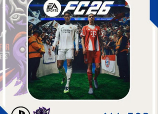 Offre spéciale fc 26 ps4 ps5 ma7al legal