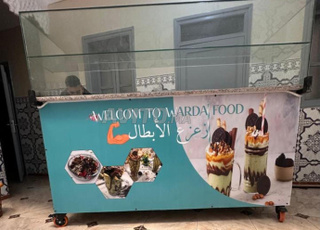 Vitrine vitrina pour aliments