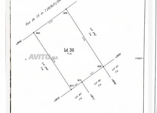 Terrain titré 257m² Affaire à saisir Route Ourika