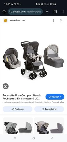 عربة أطفال 3 في 1 قابلة للتطوير 🇫🇷