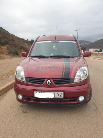 غانغو موديل 2013 سيري كوموند مونتاج على برا