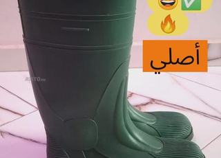 Bottes en caoutchouc imperméables taille 43 A
