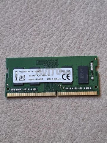 Mémoire DDR4 4GB 2666MHz