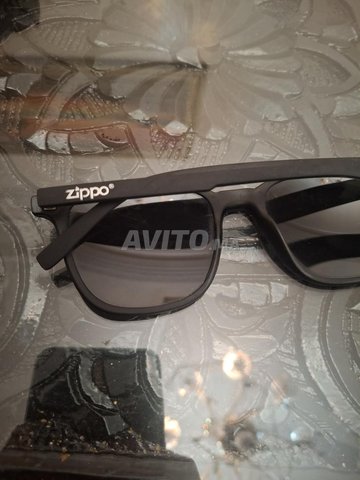 Lunettes Zipo original