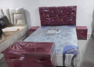 Pack promo complet بيت النعاس 📢 😍 D