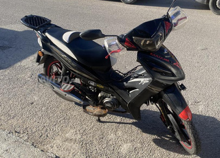 سانيا R50 موديل 2020