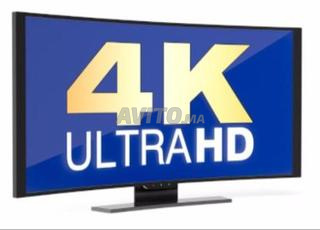 🌐🌐 **Ultra HD IPTV – Le meilleur abonnement professionnel**🌐🌐