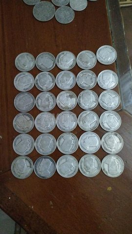 درهم محمد الخامس 1960 نقرة