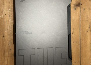 Asus Tuf F15 - PC gaming - Gamer