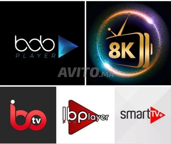 تفعيل برنامج iptv