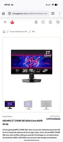 شاشة ألعاب 4K MSI MPG 274URF QD - 27 بوصة