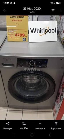 غسالة ملابس ويرلبول 7 كجم بتقنية الحاسة السادسة