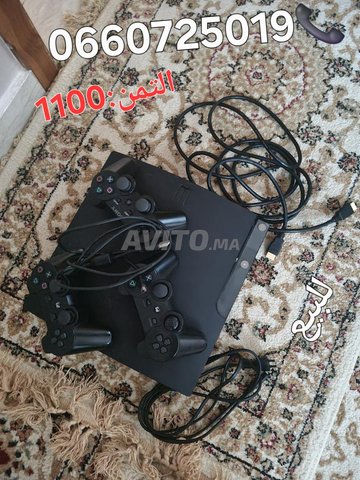 PS3 très bon marché