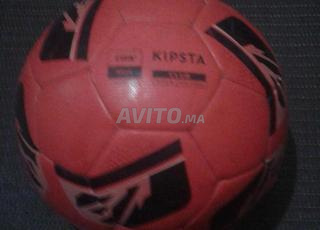 كرة للبيع