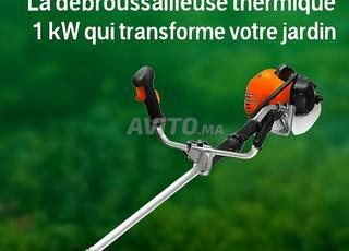 آلة إزالة الأعشاب