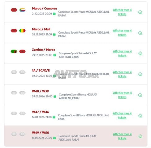 Billets CAN 2025 tickets du Maroc