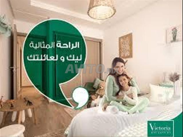 شقة للبيع 87 متر مربع في فيكتوريا بوسكورة - 2