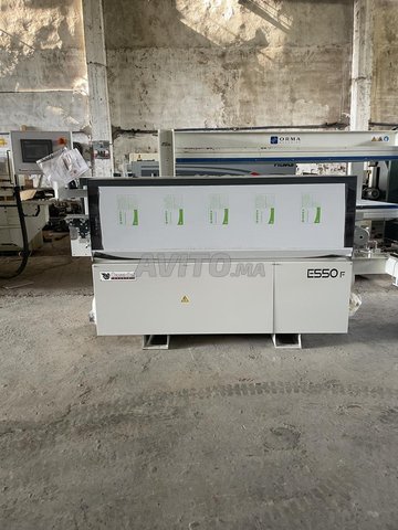 آلة النجارة Machine à bois