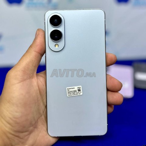 SAMSUNG S25 EDGE 256Go 12Go RAM - جديد بدون علبة