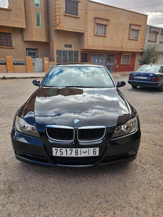 bmw essence 11ch 
