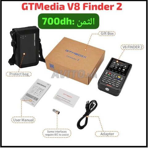GTMEDIA V8 Finder2