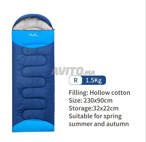 معدات تخييم