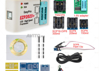 مبرمج EZP2023 كامل