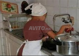 عاملات المنازل