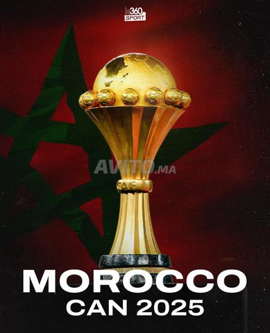 Compte à vendre ensemble ticket can maroc