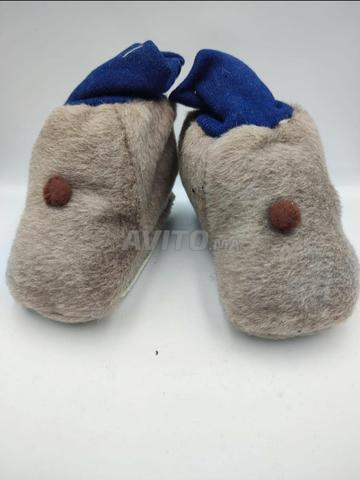 جملة بانطوفة لبرد دراري صغار - 2