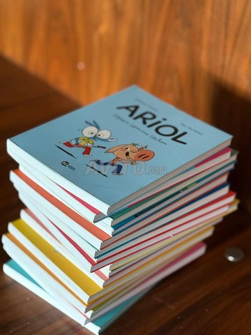 أريول للبيع بسعر مناسب