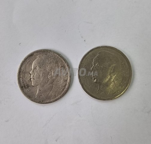 Magnifique collection de pièces marocaines anciennes 1 dirham