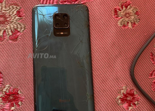 مهرس من الظهر