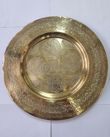 Magnifique plateau en cuivre, chef-d'œuvre gravé à la main