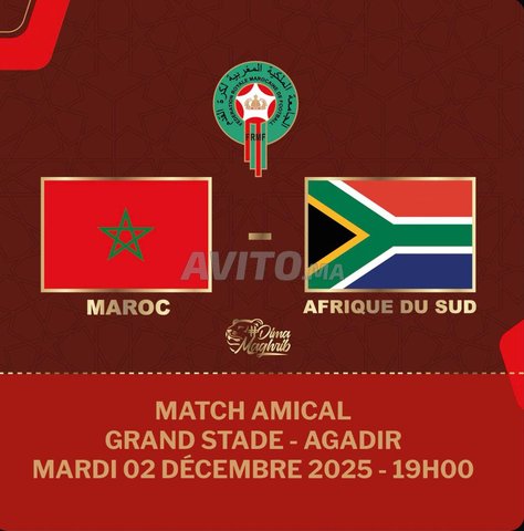 Ticket à vendre Maroc vs Afrique du sud