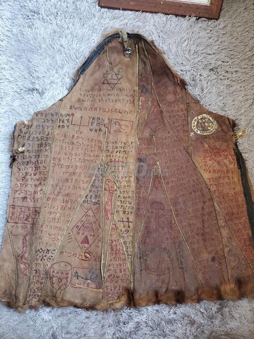 مخطوط عبري قديم