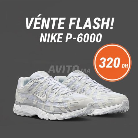 نايك بي 6000 أبيض - مقاس 41 -🔥👟