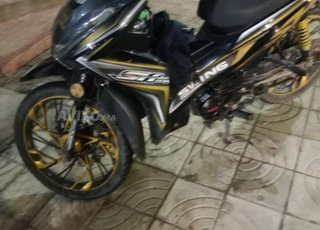 Moteur Swing neuf, bienvenue à ceux qui le veulent