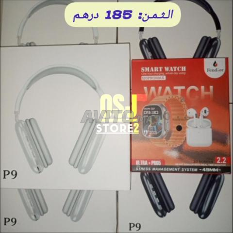 PACK SMART WATCH S20 et CASQUE P9 PRIX 185 DH - 2
