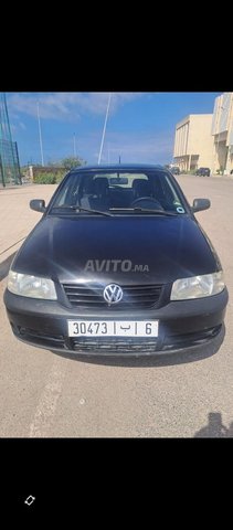 غول نقية واقتصادية