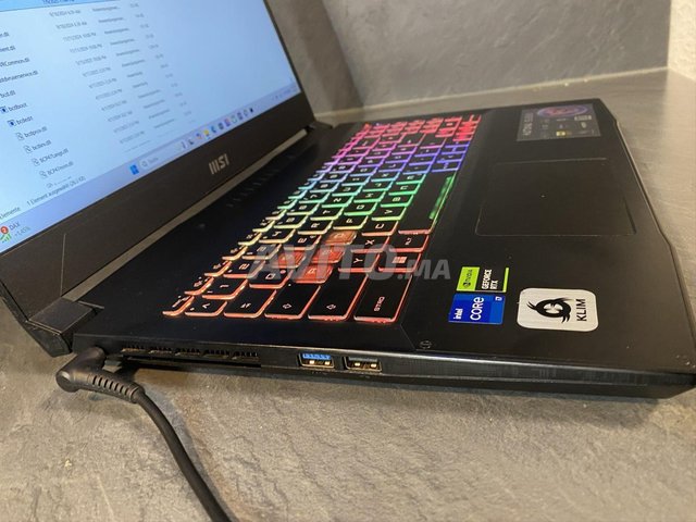 MSI i7 لابتوب ألعاب RTX 4070