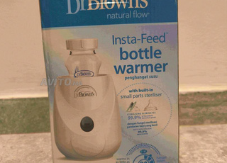 مدفأة رضاعات