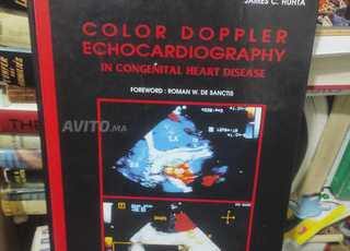 عدة كتب في الطب