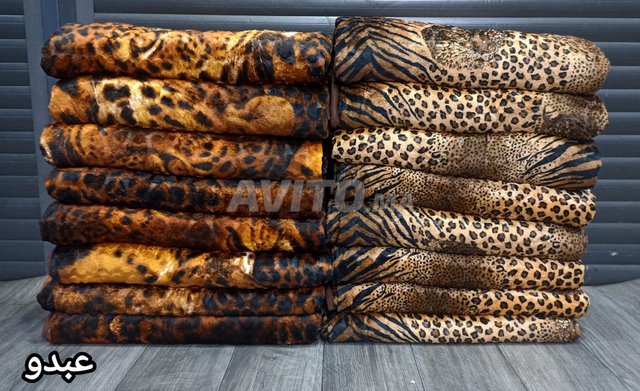 Draps motif tigre, M’Bara pour deux places, vente en gros