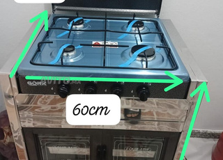 Cuisinière de campagne, marque