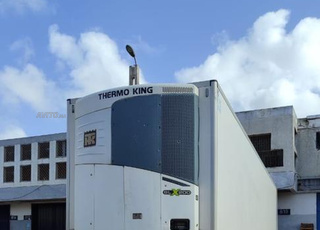 ثلاجة مستوردة