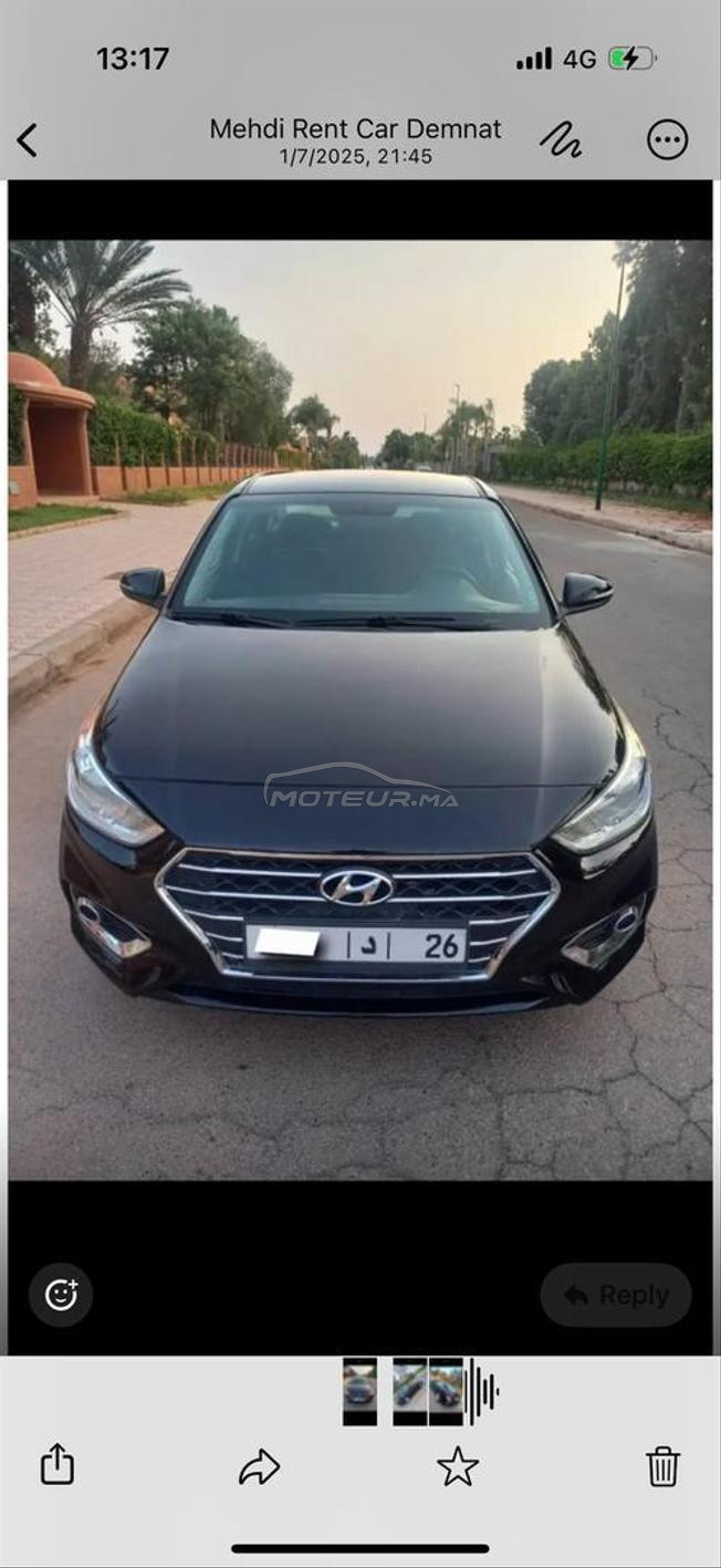 Hyundai Accent Diesel Manuelle 2020 à Marrakech
