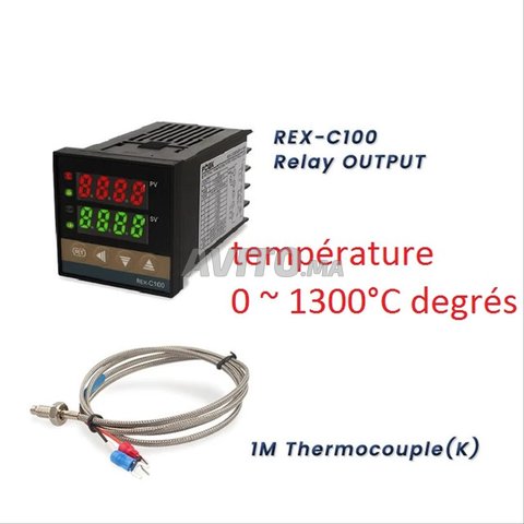 ترموستات منظم درجة الحرارة 0-1300