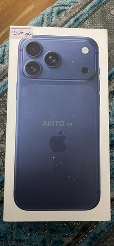 iphone17 pro max